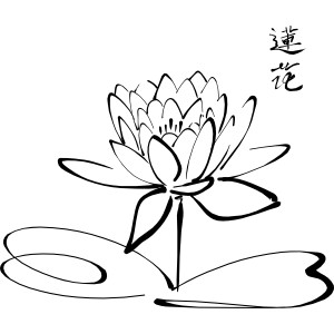 Calligraphy Lotus clip art - Polyvore