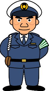 Policeman Clip Art Free - Free Clipart Images