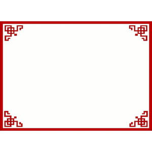 Decorative Page Layouts and Borders - squares deco red - Pub ...