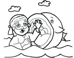 Jonah Coloring Pages | Jonah and the Whale | Jonah prophet