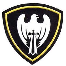 Image - Soltirean Army Symbol.jpg | Cyber Nations Wiki | Fandom ...