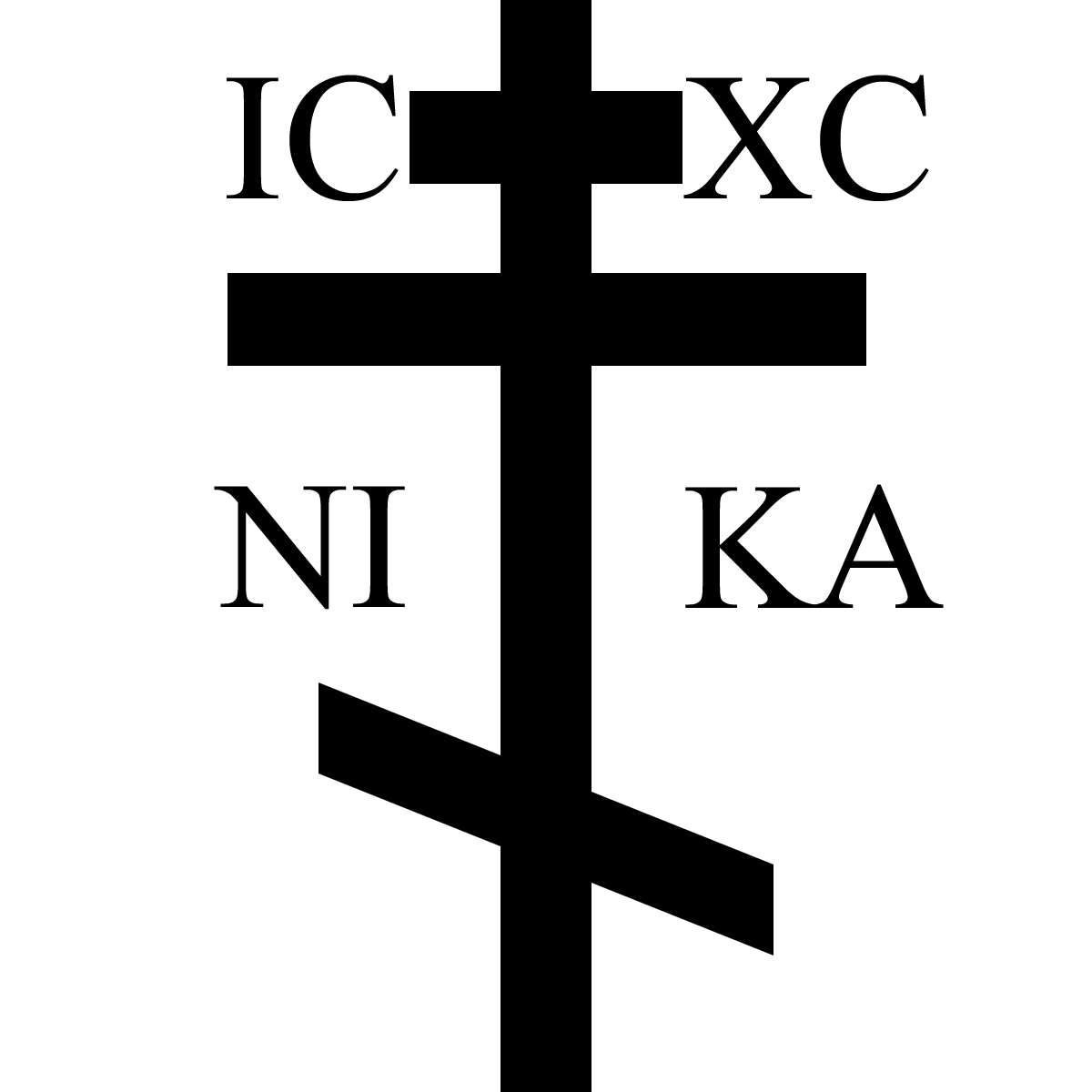 1000+ images about Three Bar Orthodox Cross