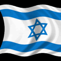 American Israeli Flag Pictures, Images & Photos | Photobucket