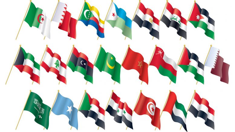 Meanings behind 22 Arab flags | The Great Middle East