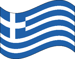 Clipart greek flag