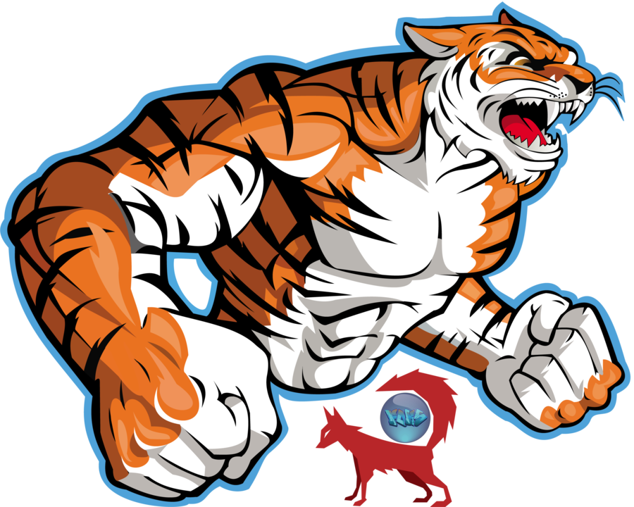 free vector tiger clipart - photo #7