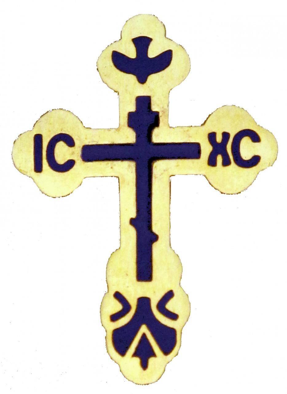 Jewelry - Orthodox Crosses - Page 1 - Ancient Faith Store