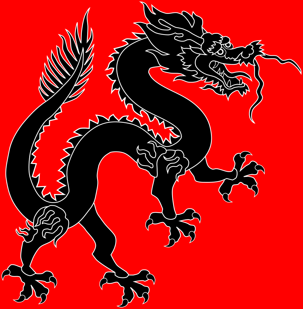 File:Chinese black dragon red background.svg