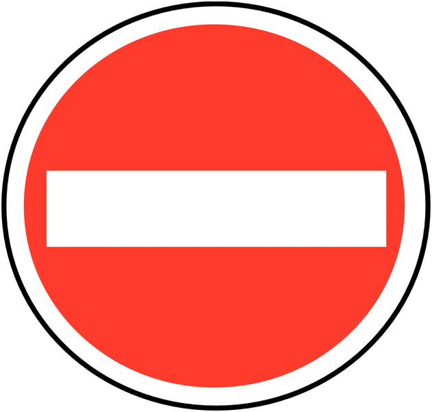 Traffic Signs - No Entry Symbol | Seton UK