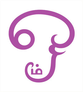 710 views Aum Tamil Vinyl Sticker OM Mantra Meditation Chakra Dharma Wall ...