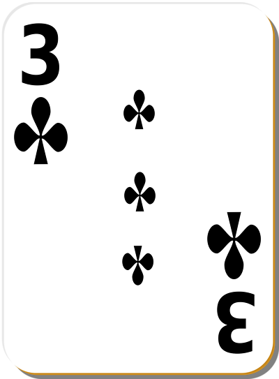 Playing Card - ClipArt Best