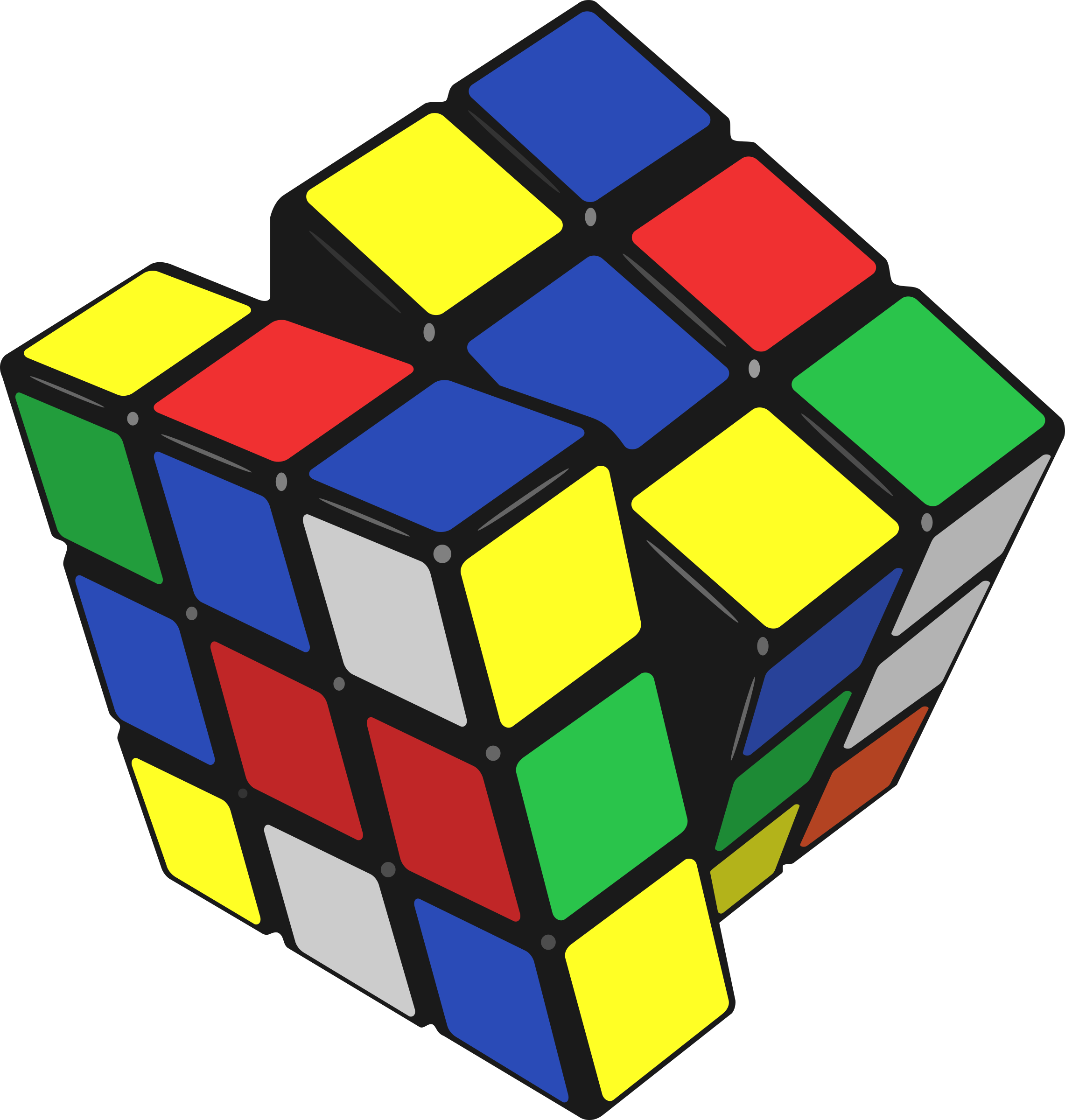 Rubik Cube Vector Art - Free Public Domain Stock Photo