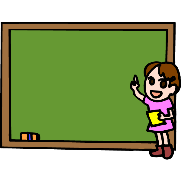 Classroom Clipart - Free Download School Clip Art Images Pictures