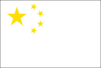 China Flag, Chinese Flag