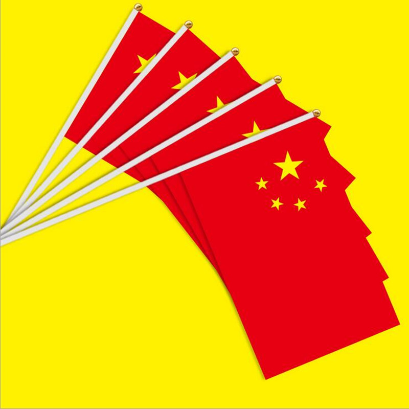 Online Buy Wholesale chinese flag from China chinese flag ...