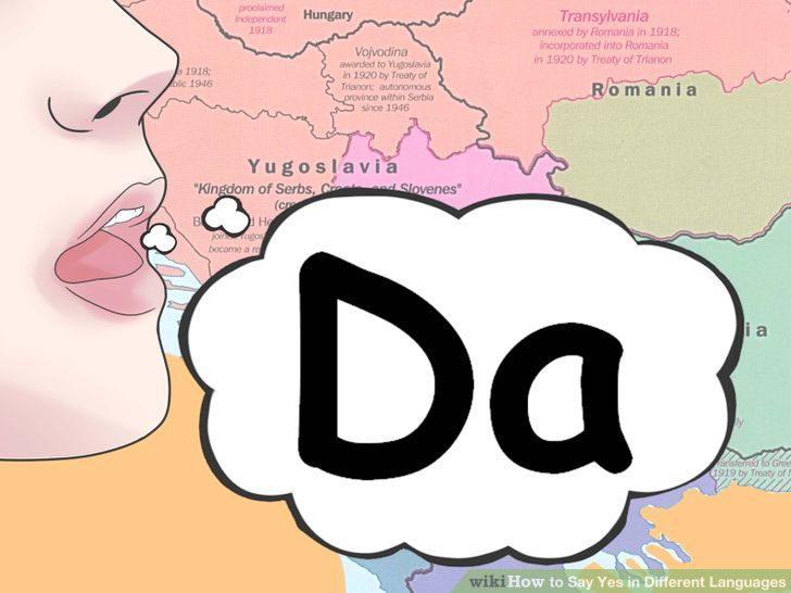 614 views How to Say Yes in Different Languages (with Pictures) - wikiHow