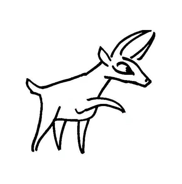 Cute antelope coloring for kids | Drawing and Crafts | Pinterest