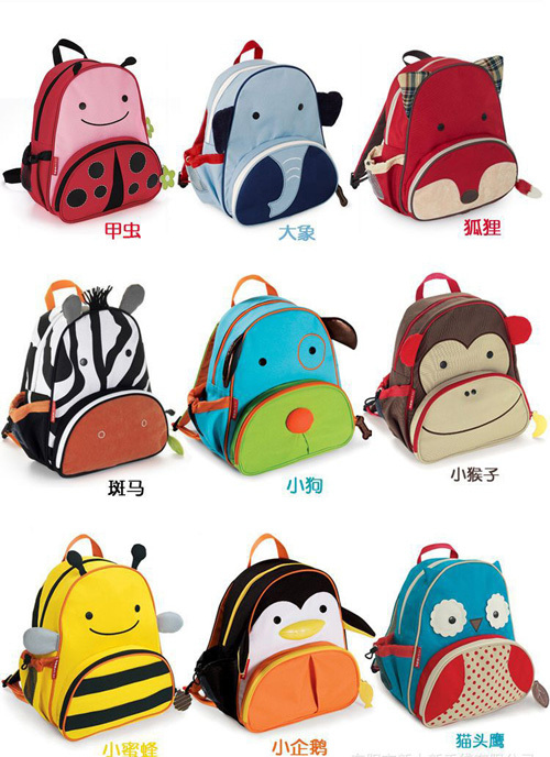 Students school backpacks kids children cute cartoon Mickey Mouse ...