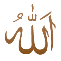 Islam Symbols