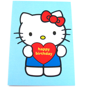 Birthday Cards with free UK delivery over £20 from Artbox Kawaii ...