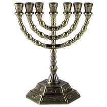 7-Branched Menorahs for sale, Jewish Candelabra | Judaica Web Store