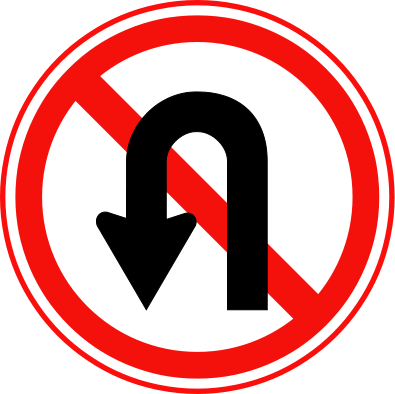 Korean Traffic sign (No U-Turn).svg