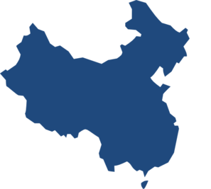 473 views Facebook Blue China Clip Art - vector clip art online ...