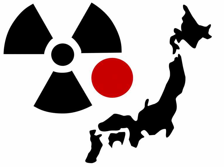 Further concern about radioactive contamination in Japan | Health ...