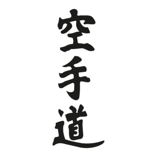 Kanji KarateDo logo Vector - AI - Free Graphics download