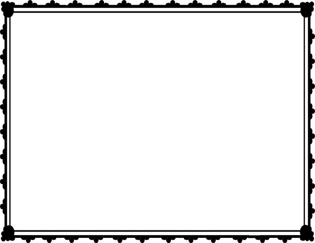 Free Simple Border Clipart Image - 1707, Simple Page Border Free ...