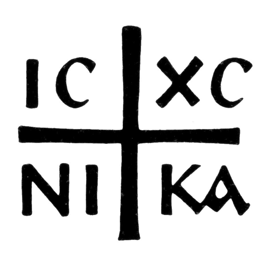 Eastern Orthodox symbols for sticker?