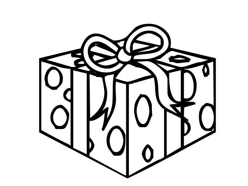 present-template-clipart-best