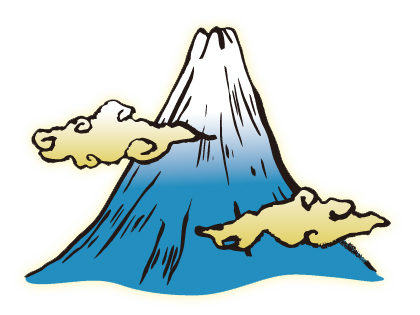 Free Mountain Clipart | Free Download Clip Art | Free Clip Art ...