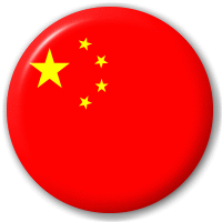 china_chinese_flag.png