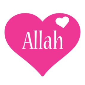 Allah Logo Clipart - Free to use Clip Art Resource