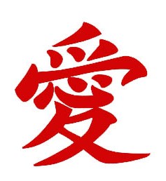 Logo Gara Naruto - ClipArt Best
