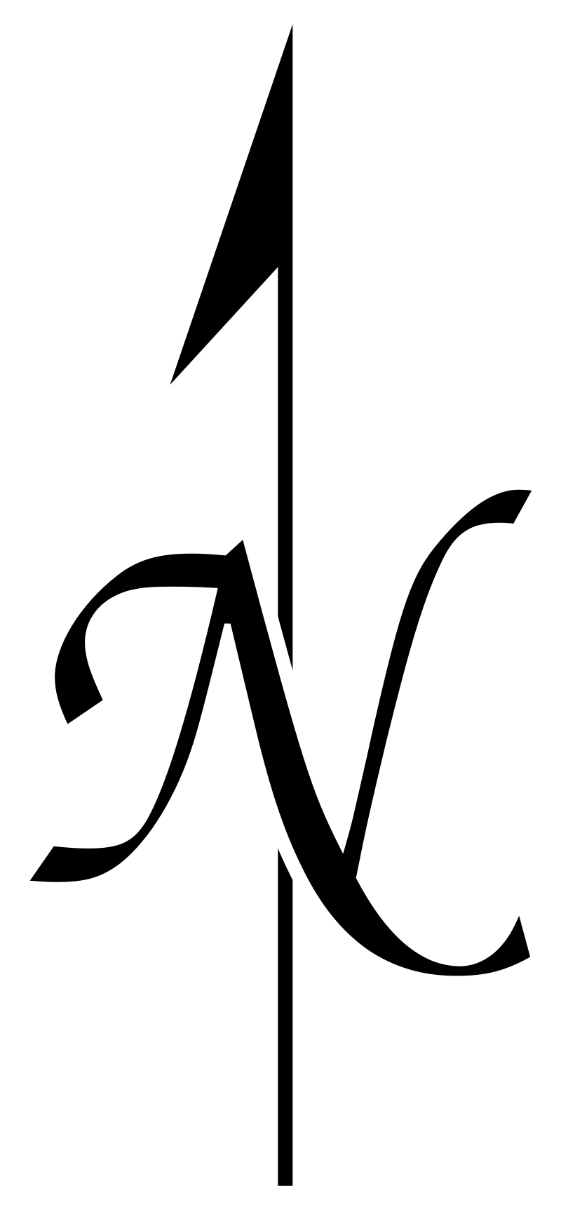 north arrow clip art free download - photo #40