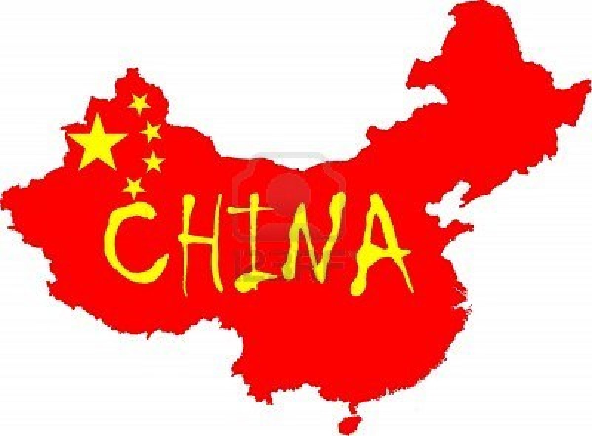 clipart china map - photo #27