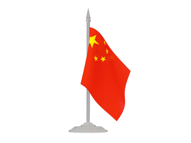 515 views China Flag PNG Transparent Images | PNG All