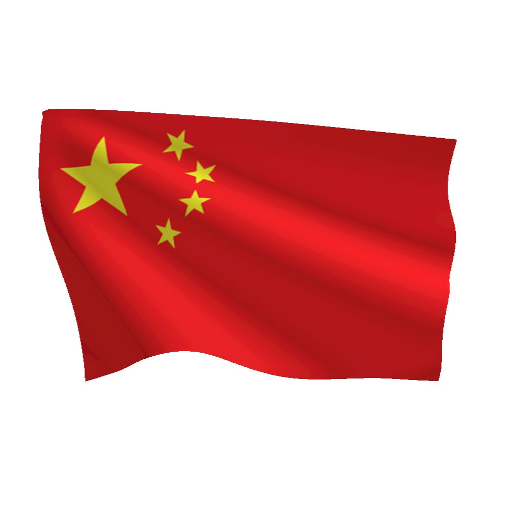 Pics Of China Flag - ClipArt Best