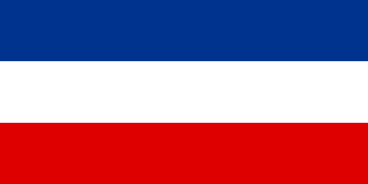 File:Flag of Serbia and Montenegro.svg