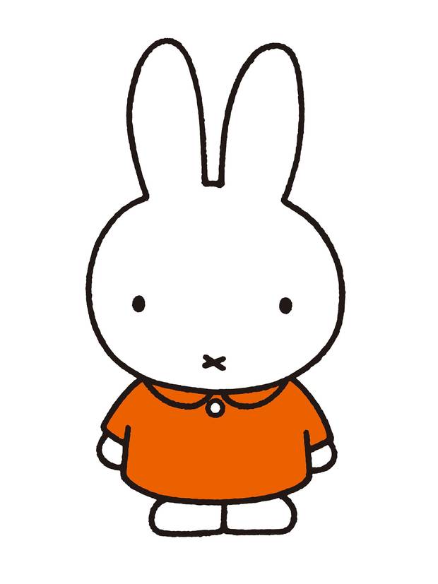 Cartoon Bunny Face - ClipArt Best