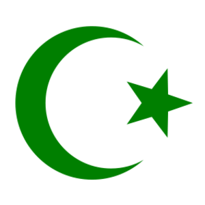 Islam Clipart Image Search Results
