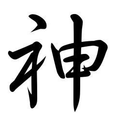 455 views Products, Art and Taylors