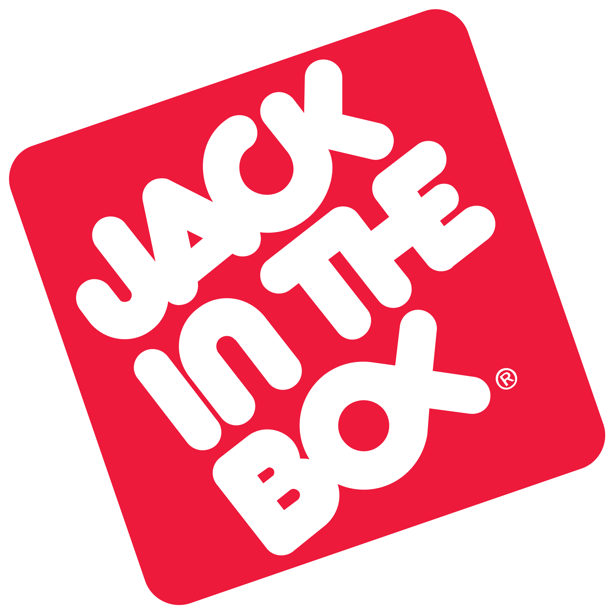 Jack In The Box Logo - ClipArt Best