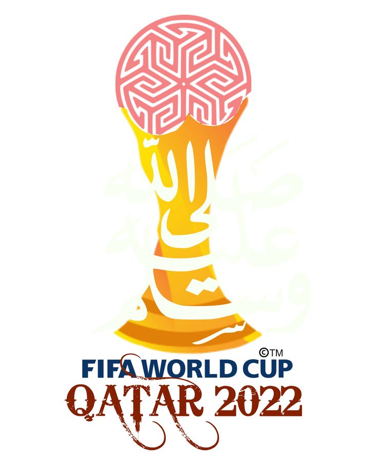 world cup 2014 clipart - photo #29