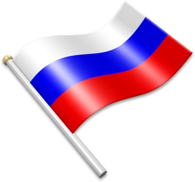 Russia Flag Clipart
