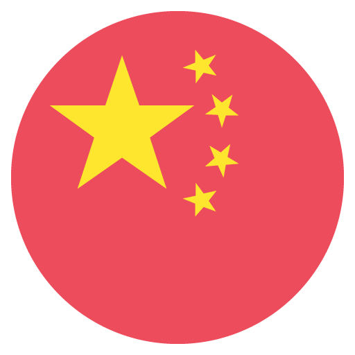 China Flag Vector Emoji Icon - Free Download Vector Logos Art ...