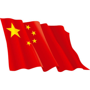Chinese flag vector - Polyvore