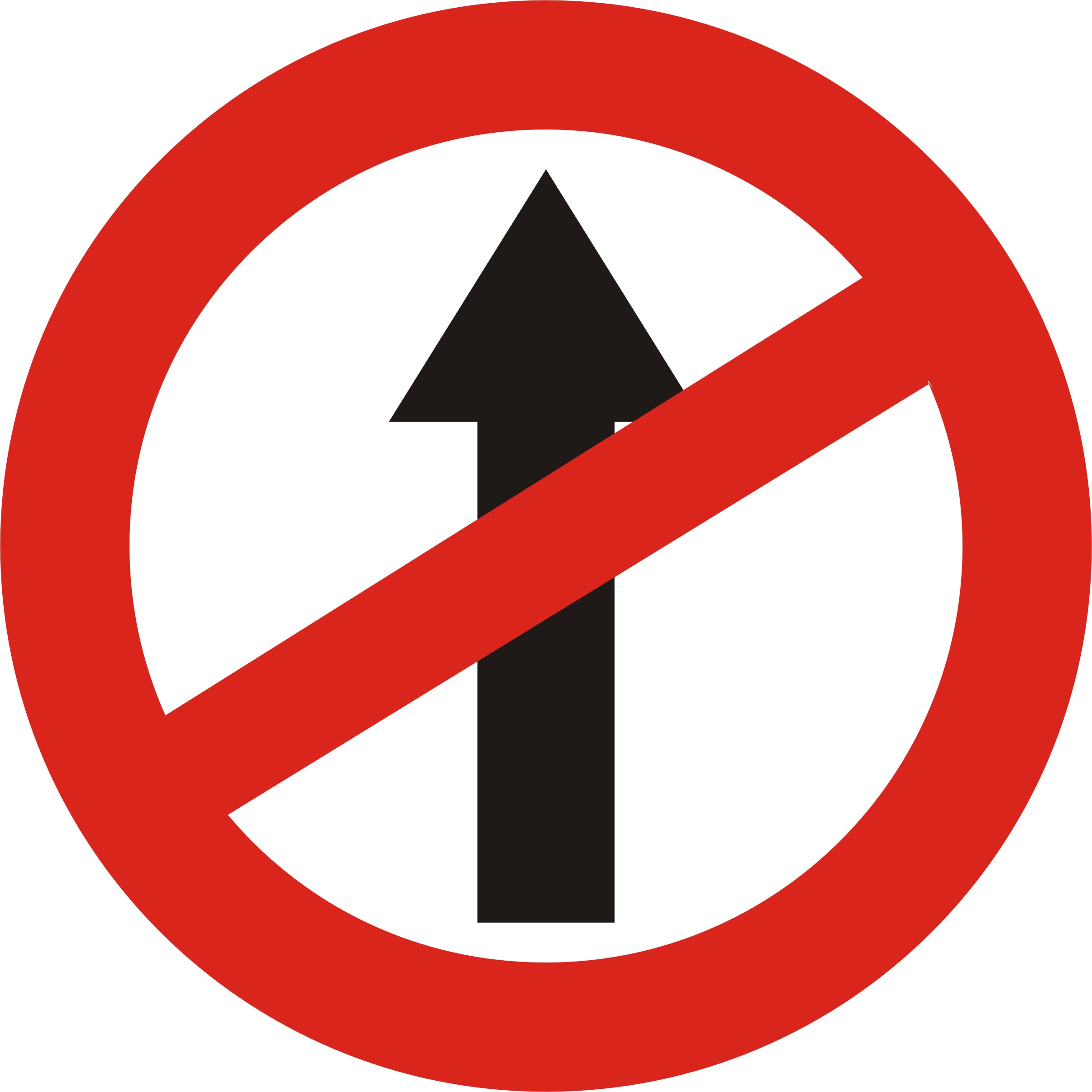 Road Sign No Entry.jpg - ClipArt Best - ClipArt Best